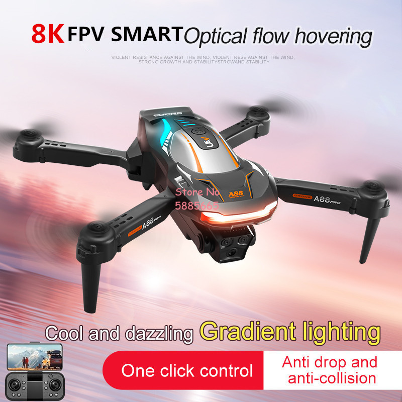 Photography Lighting For Beginners - 8K Aerial Photography Optical Flow Positioning