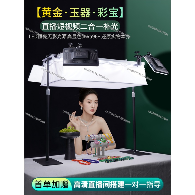 Photography Lighting Devices - Filling light special LED photography photography
