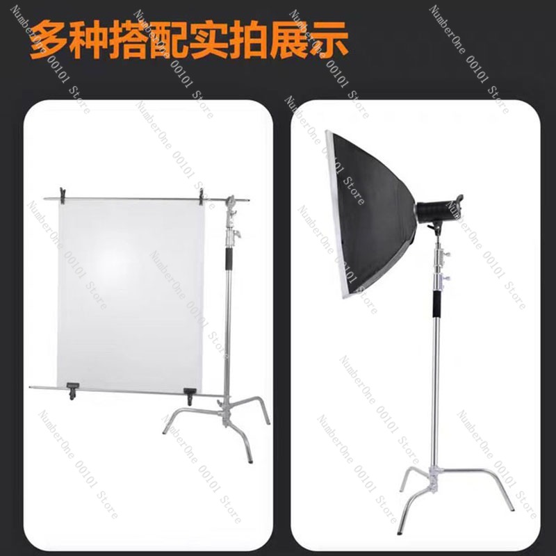 3.3-meter Stainless Steel C-sh - đánh giá và giá Stand Lighting Photography