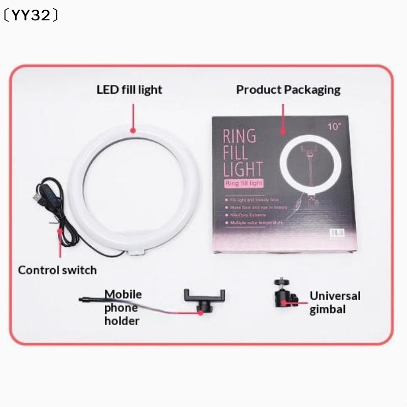 1 Set Dimmable LED Lamp Photog - đánh giá và giá Photography Lighting Spotlight